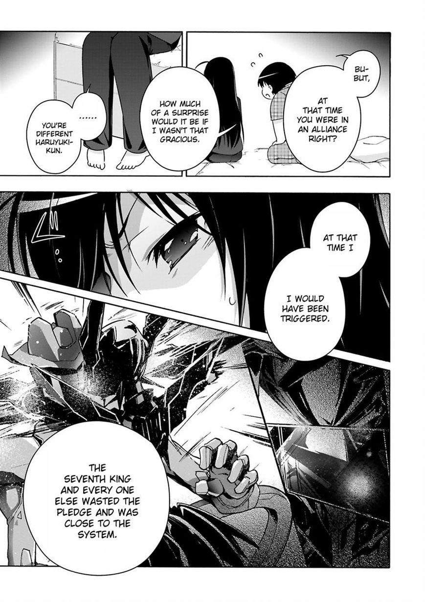Accel World Chapter 29 page 23 - Chapter 29