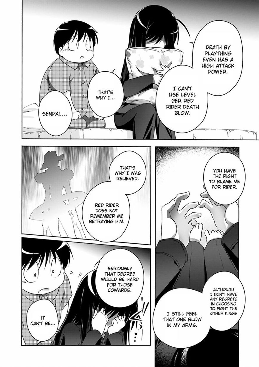Accel World Chapter 29 page 24 - Chapter 29