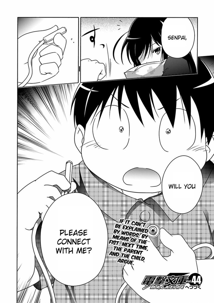 Accel World Chapter 29 page 30 - Chapter 29