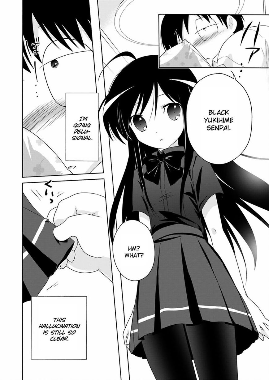 Accel World Chapter 29 page 4 - Chapter 29