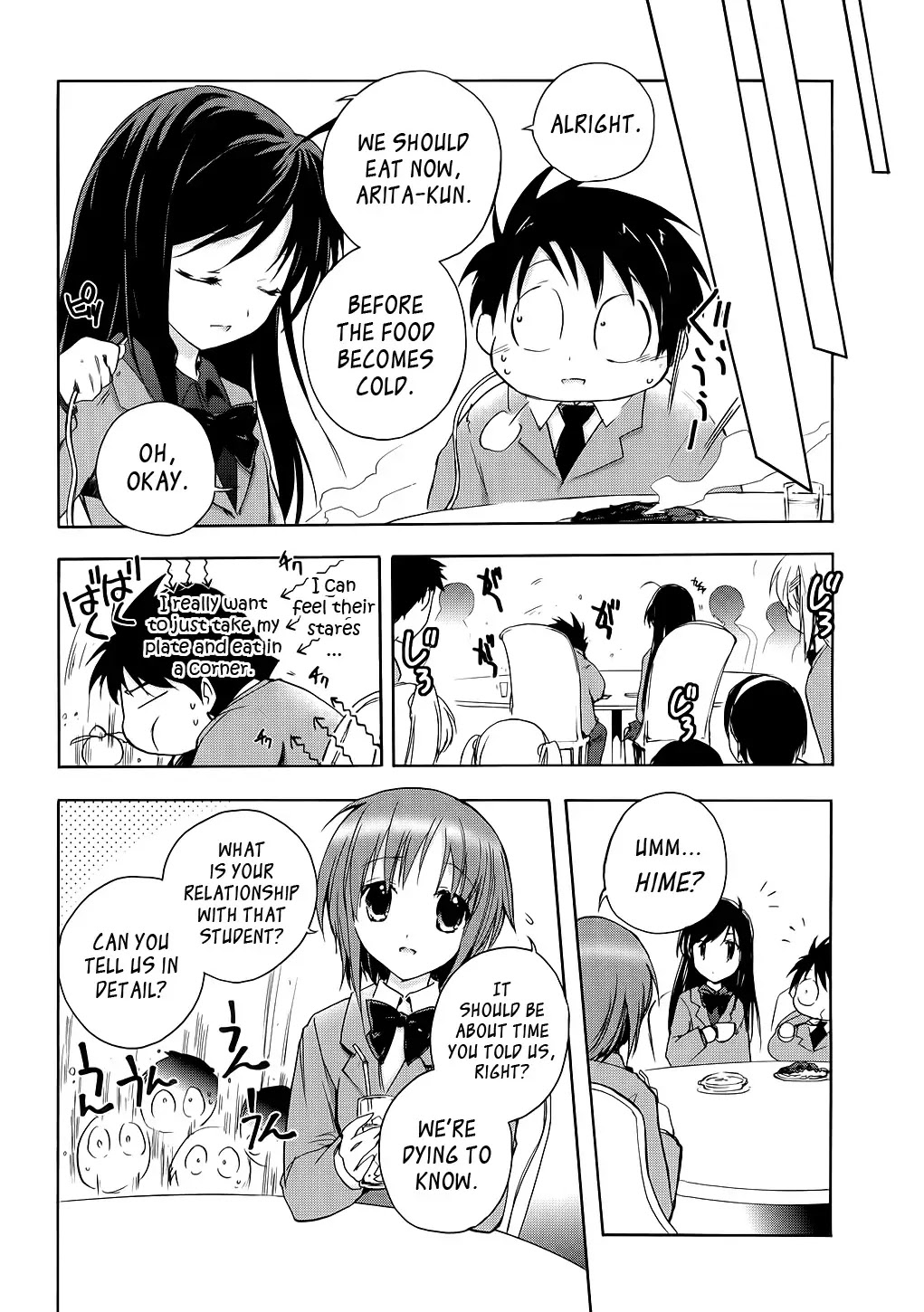 Accel World Chapter 3 page 28 - Chapter 3