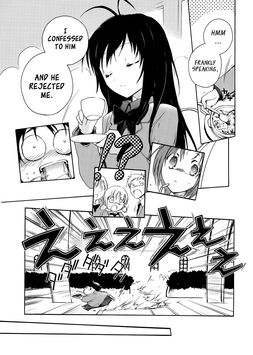 Accel World Chapter 3 page 29 - Chapter 3