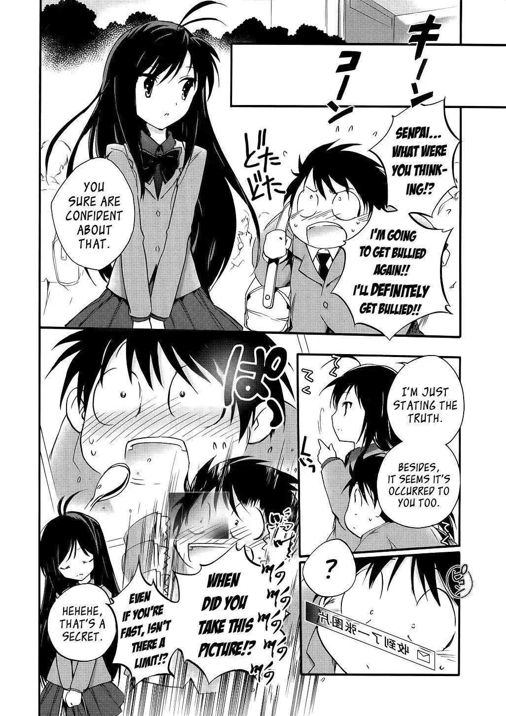 Accel World Chapter 3 page 30 - Chapter 3