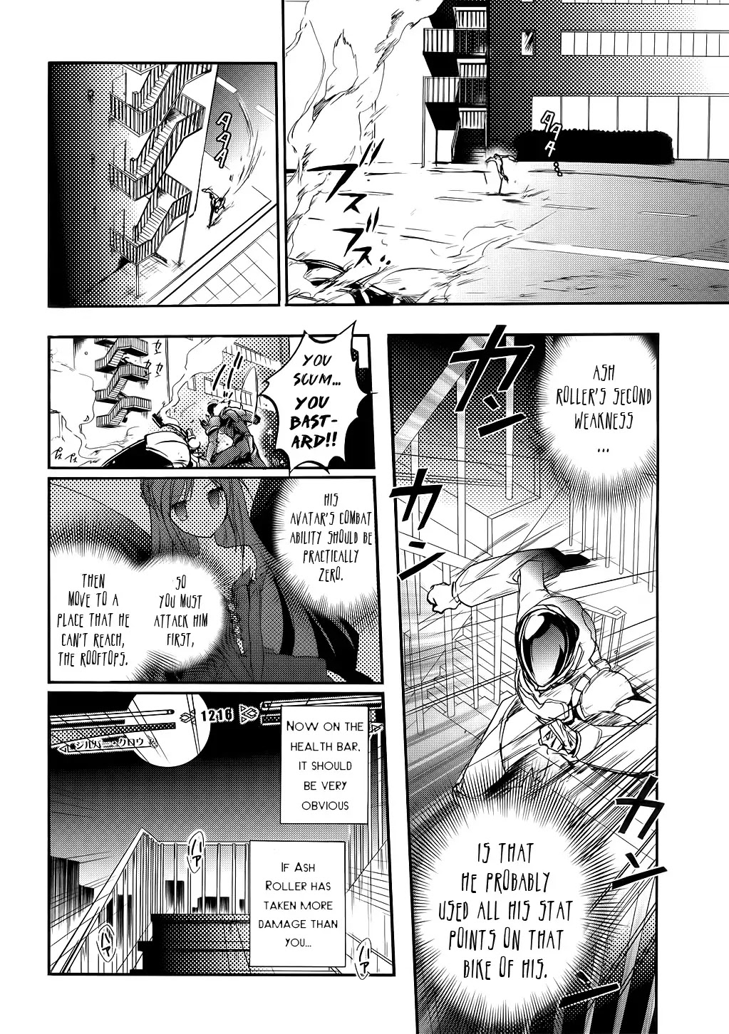 Accel World Chapter 3 page 38 - Chapter 3