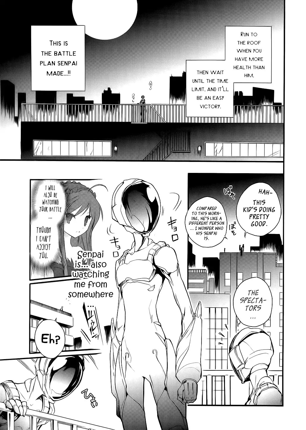 Accel World Chapter 3 page 39 - Chapter 3