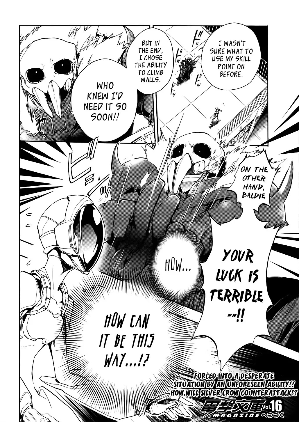 Accel World Chapter 3 page 42 - Chapter 3