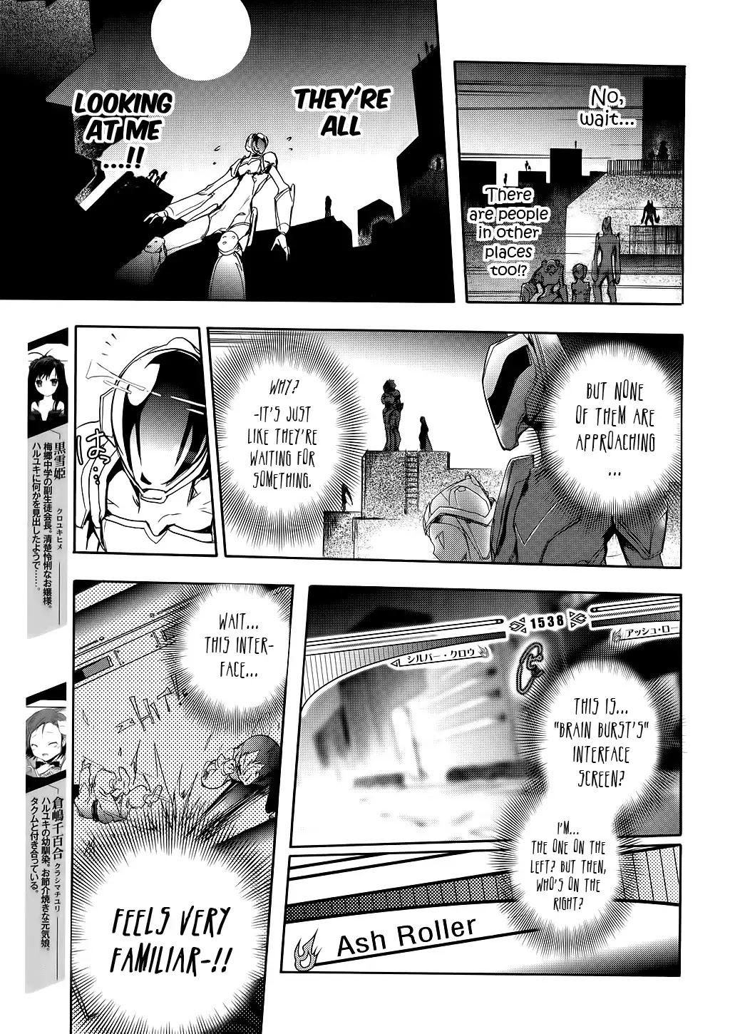 Accel World Chapter 3 page 5 - Chapter 3
