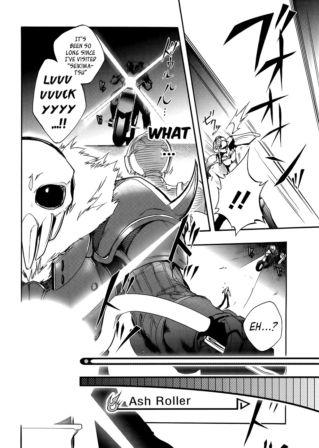 Accel World Chapter 3 page 6 - Chapter 3