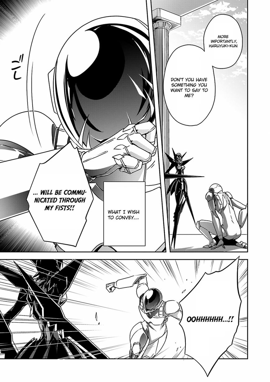 Accel World Chapter 30 page 10 - Chapter 30