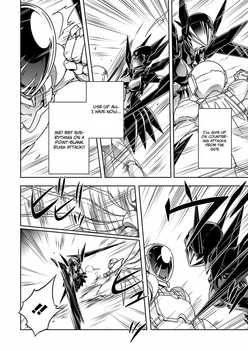Accel World Chapter 30 page 11 - Chapter 30