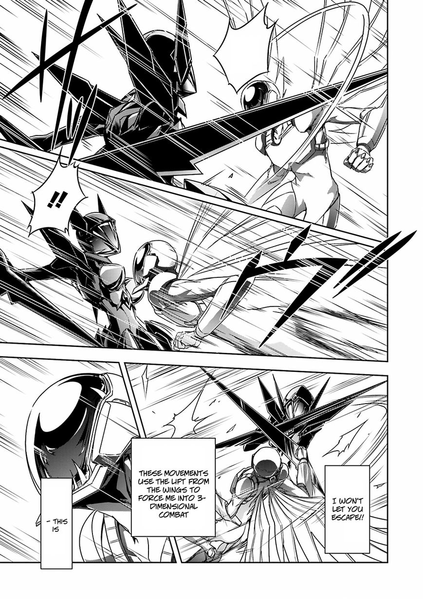 Accel World Chapter 30 page 12 - Chapter 30