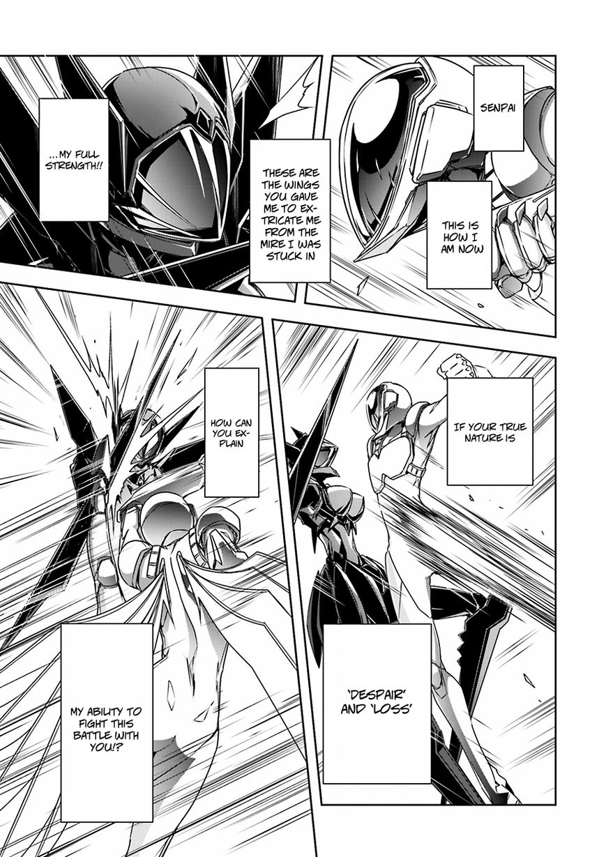 Accel World Chapter 30 page 14 - Chapter 30