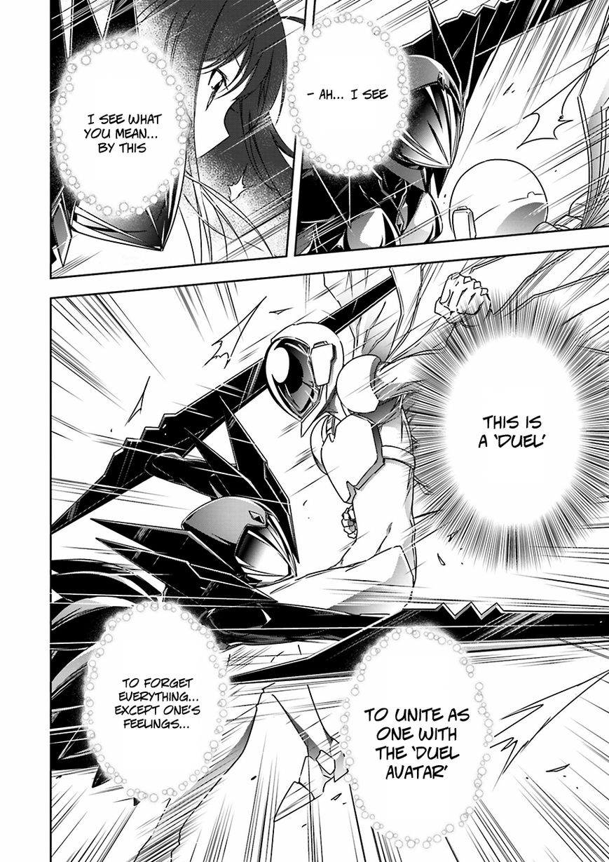 Accel World Chapter 30 page 15 - Chapter 30
