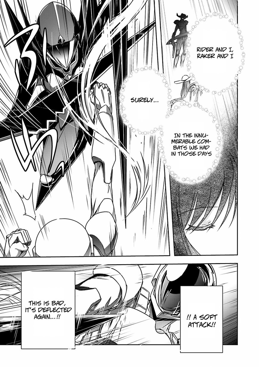 Accel World Chapter 30 page 16 - Chapter 30