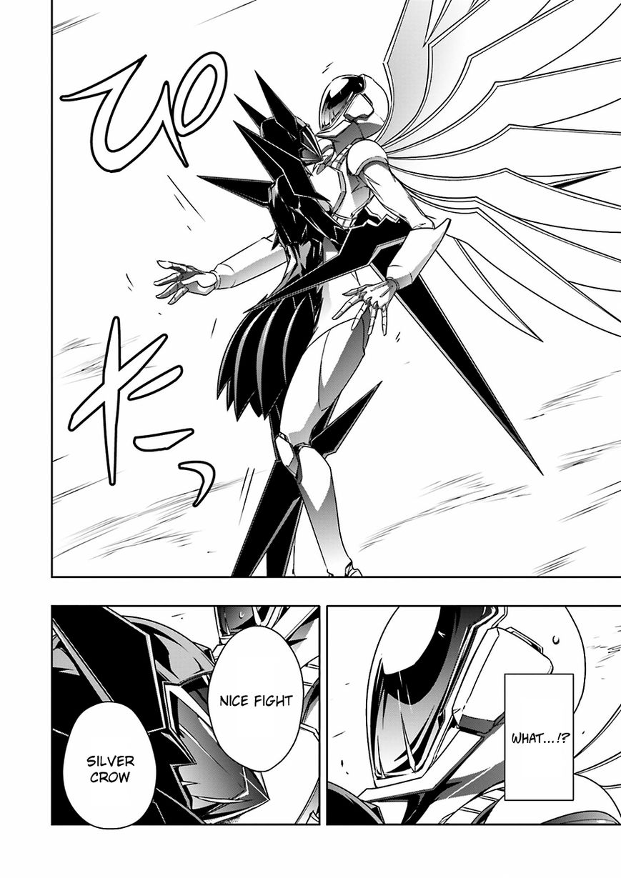 Accel World Chapter 30 page 17 - Chapter 30