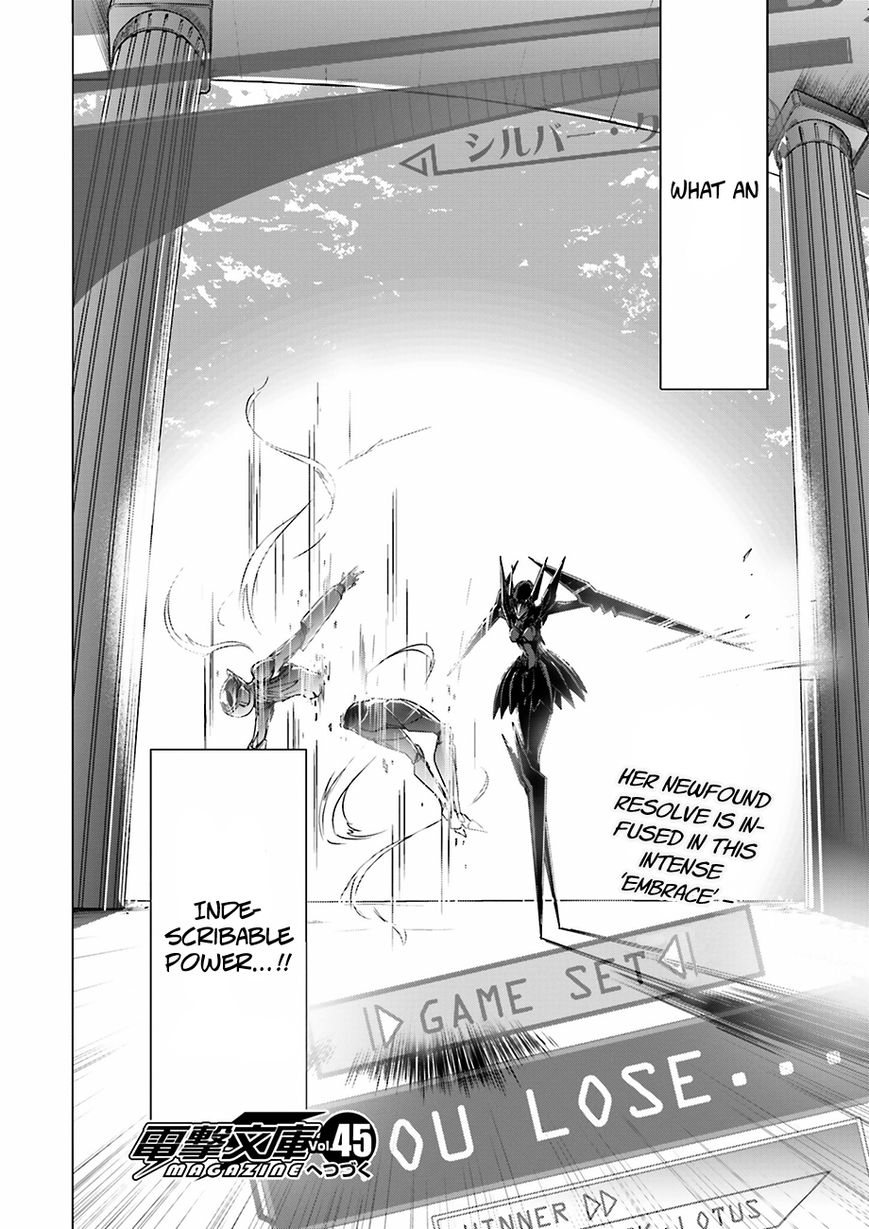 Accel World Chapter 30 page 19 - Chapter 30