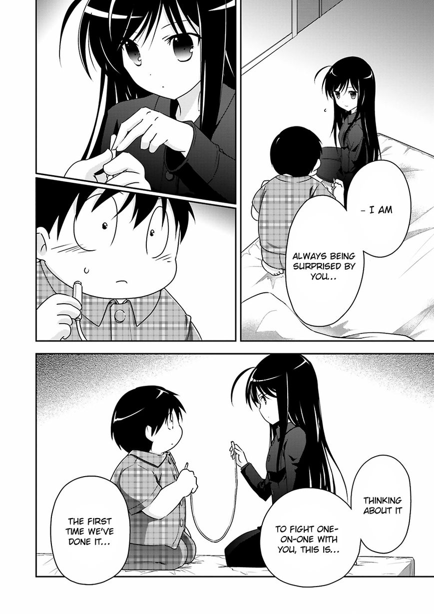 Accel World Chapter 30 page 3 - Chapter 30