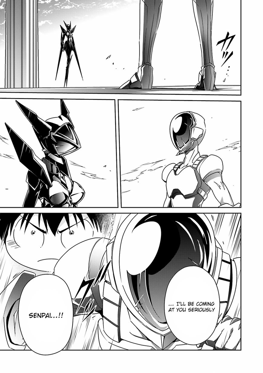Accel World Chapter 30 page 6 - Chapter 30