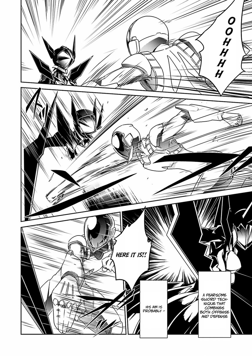 Accel World Chapter 30 page 7 - Chapter 30
