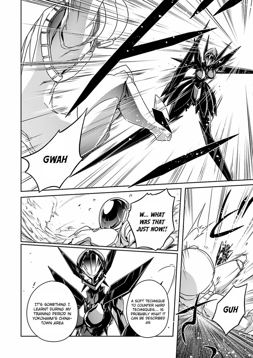 Accel World Chapter 30 page 9 - Chapter 30