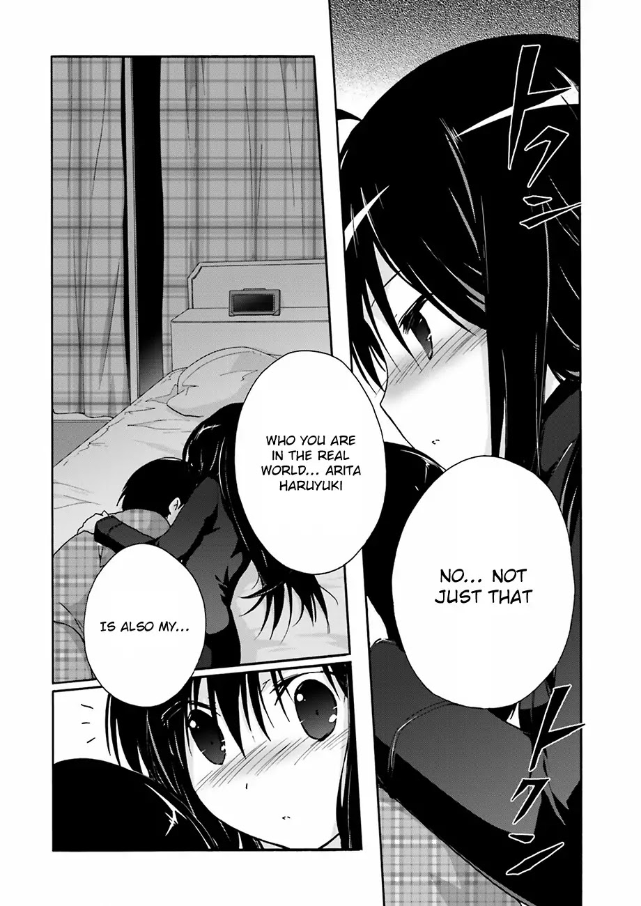 Accel World Chapter 31 page 10 - Chapter 31