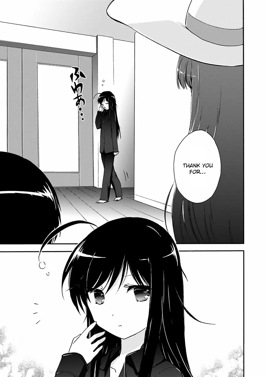 Accel World Chapter 31 page 17 - Chapter 31
