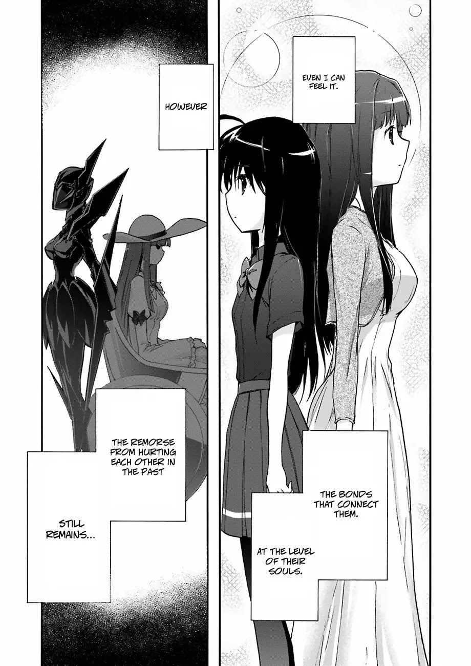 Accel World Chapter 31 page 23 - Chapter 31