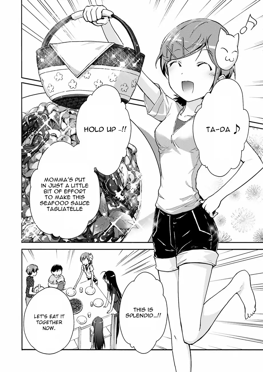 Accel World Chapter 31 page 34 - Chapter 31