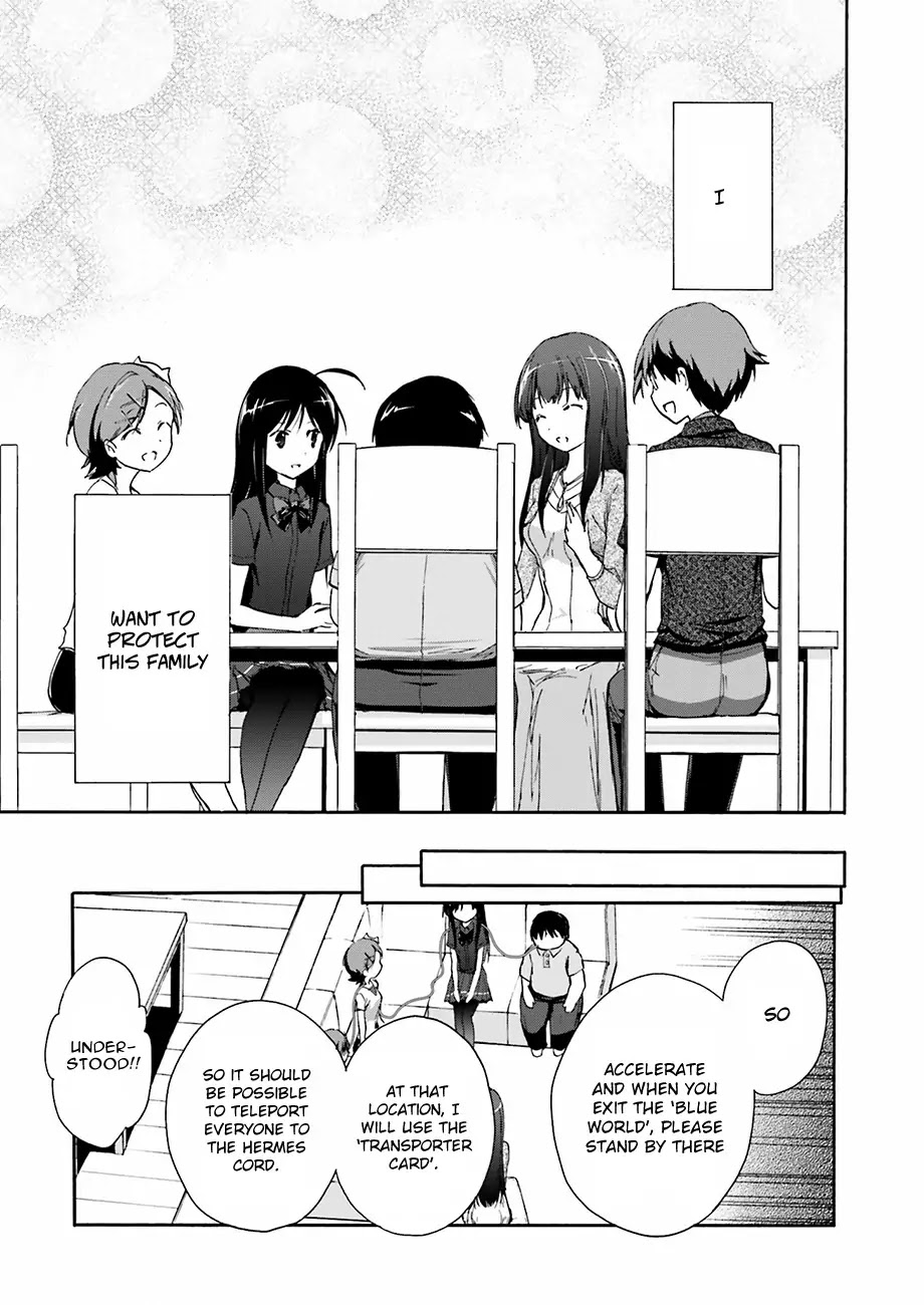 Accel World Chapter 31 page 37 - Chapter 31