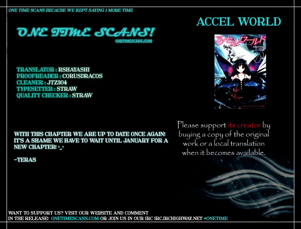 Accel World Chapter 32 page 1 - Chapter 32
