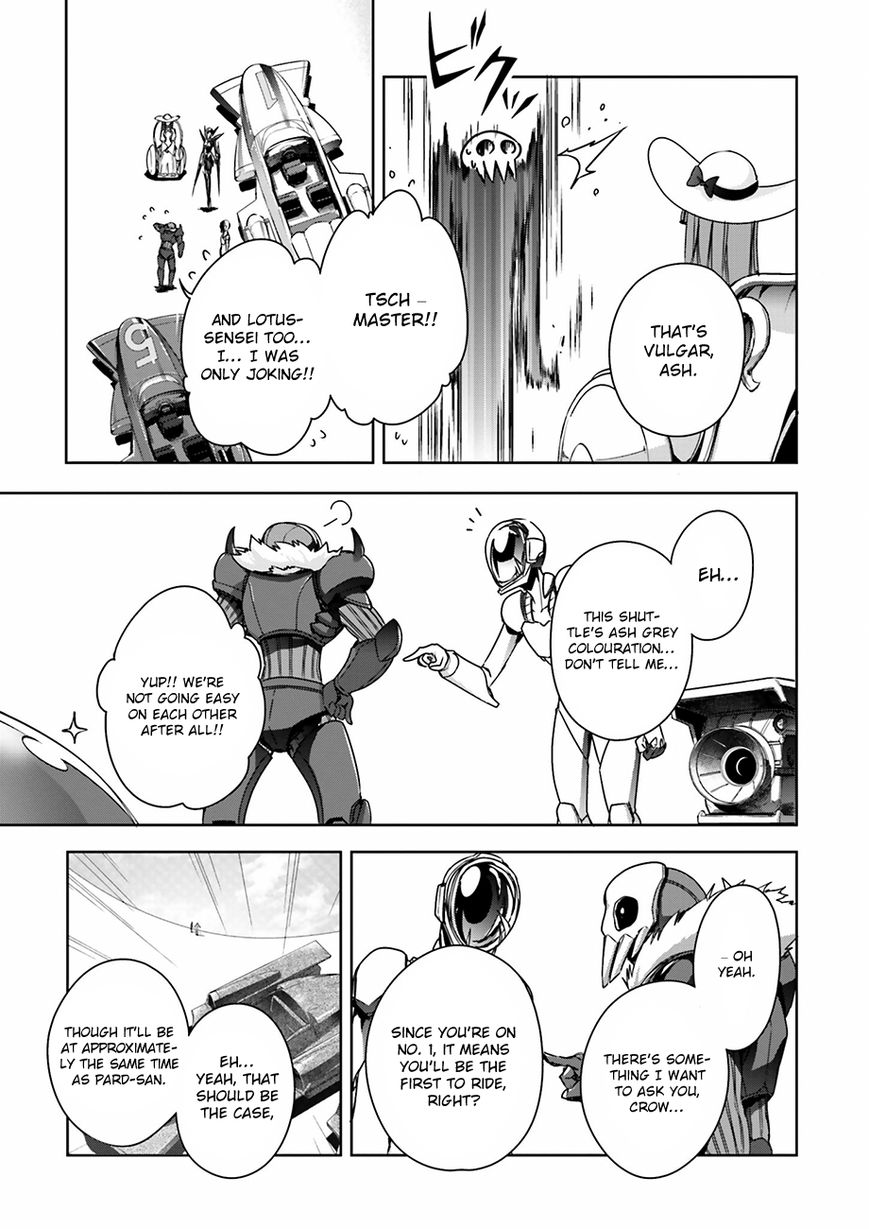 Accel World Chapter 32 page 10 - Chapter 32
