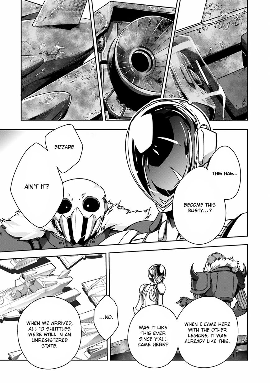 Accel World Chapter 32 page 12 - Chapter 32