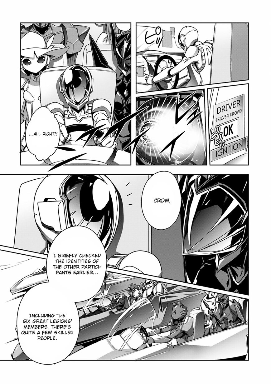 Accel World Chapter 32 page 16 - Chapter 32