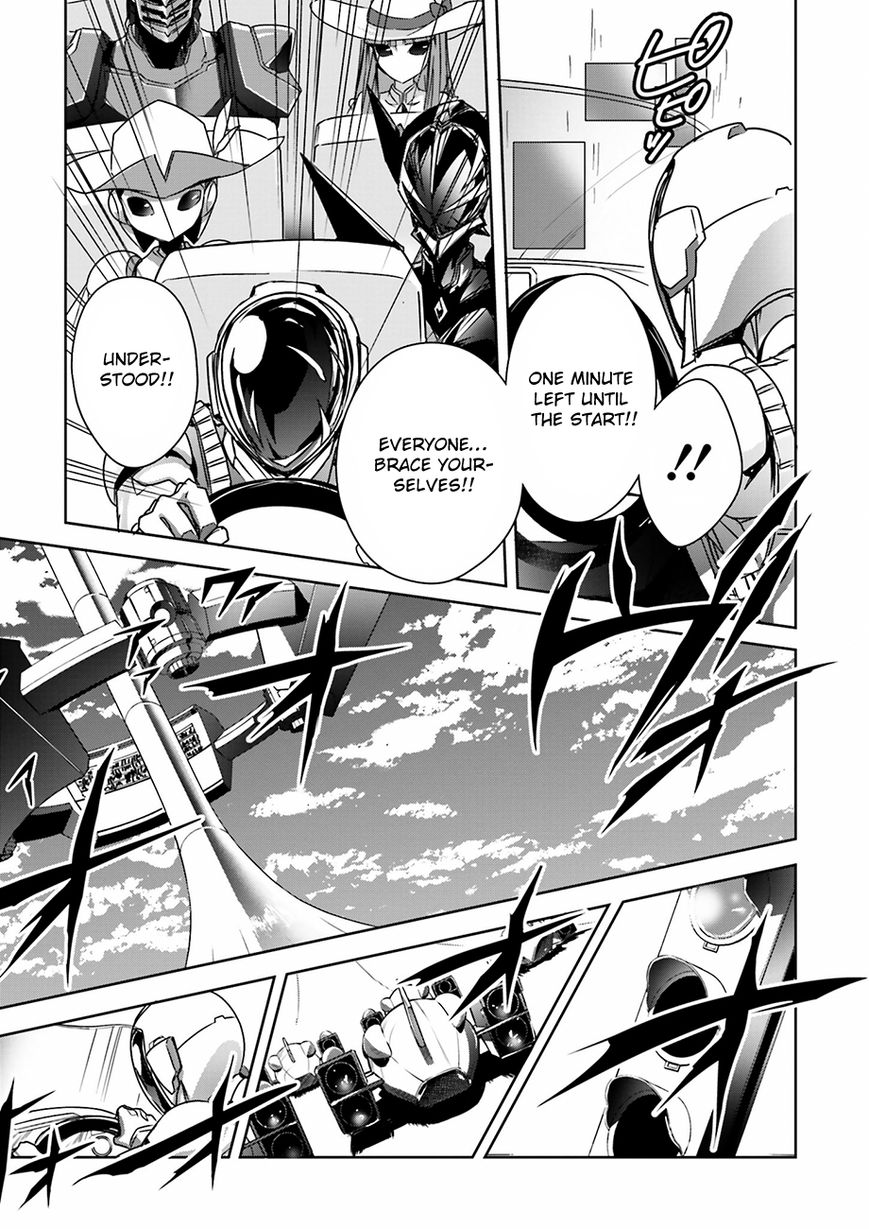 Accel World Chapter 32 page 18 - Chapter 32