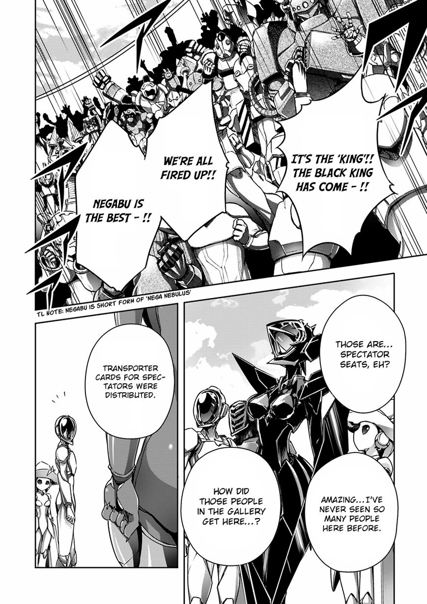 Accel World Chapter 32 page 5 - Chapter 32