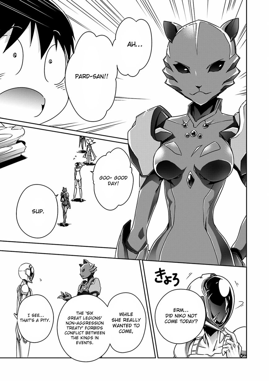 Accel World Chapter 32 page 6 - Chapter 32