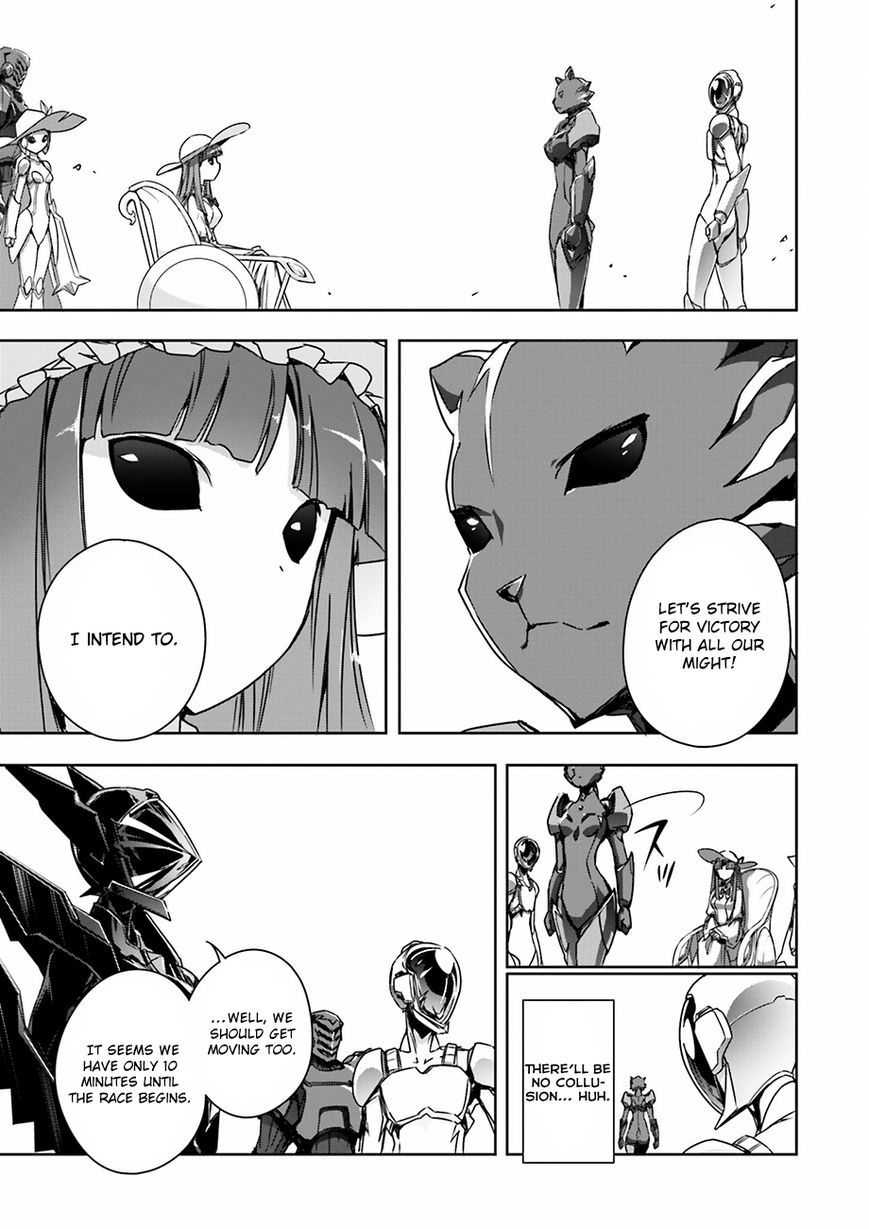 Accel World Chapter 32 page 8 - Chapter 32