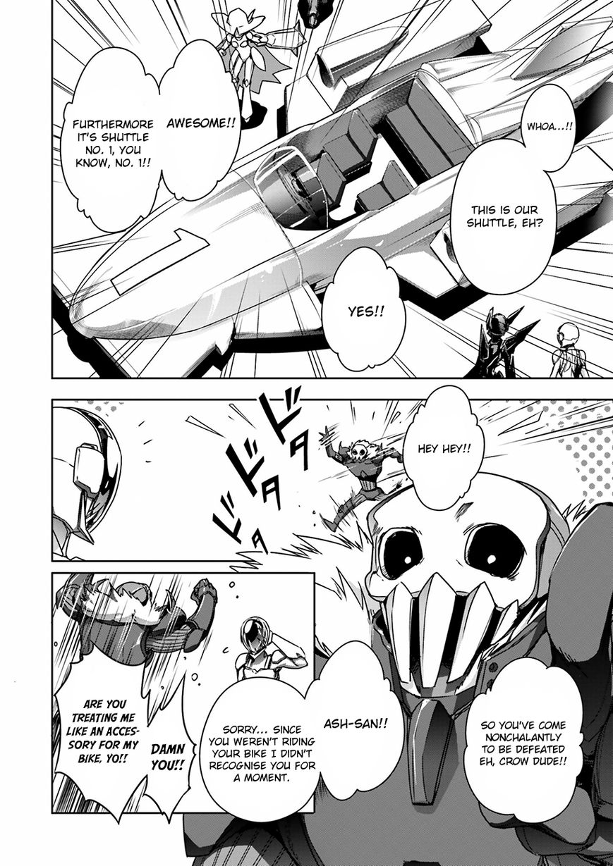 Accel World Chapter 32 page 9 - Chapter 32