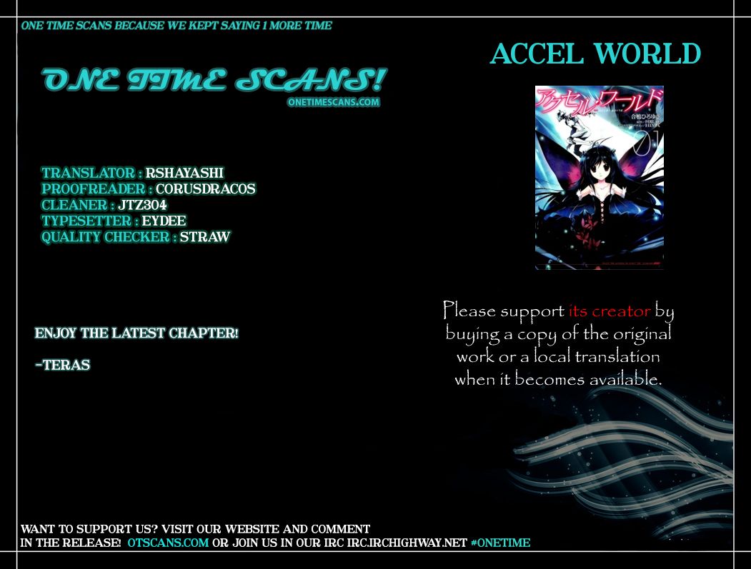 Accel World Chapter 33 page 1 - Chapter 33