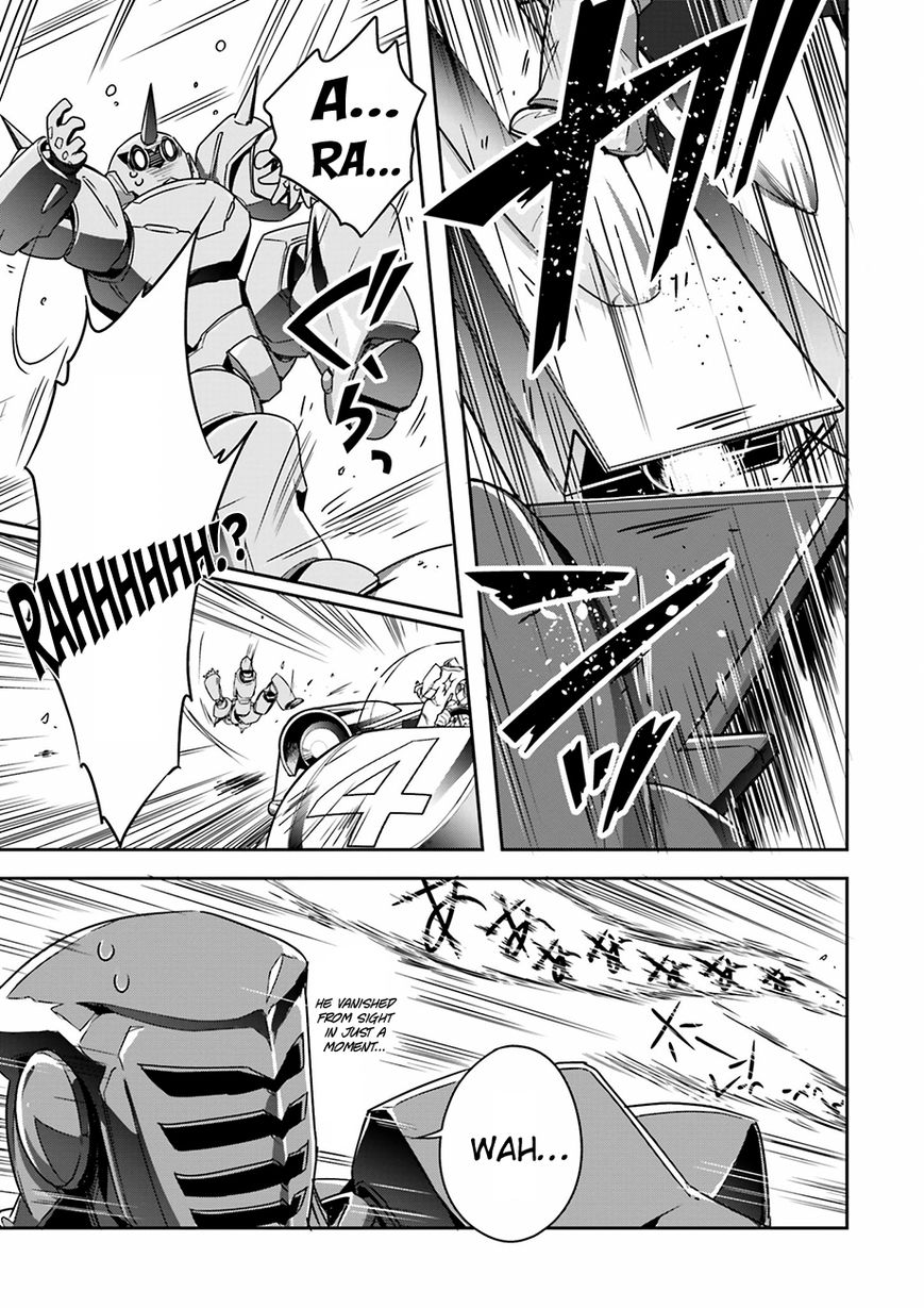 Accel World Chapter 33 page 11 - Chapter 33