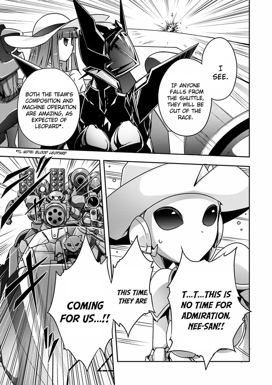 Accel World Chapter 33 page 13 - Chapter 33