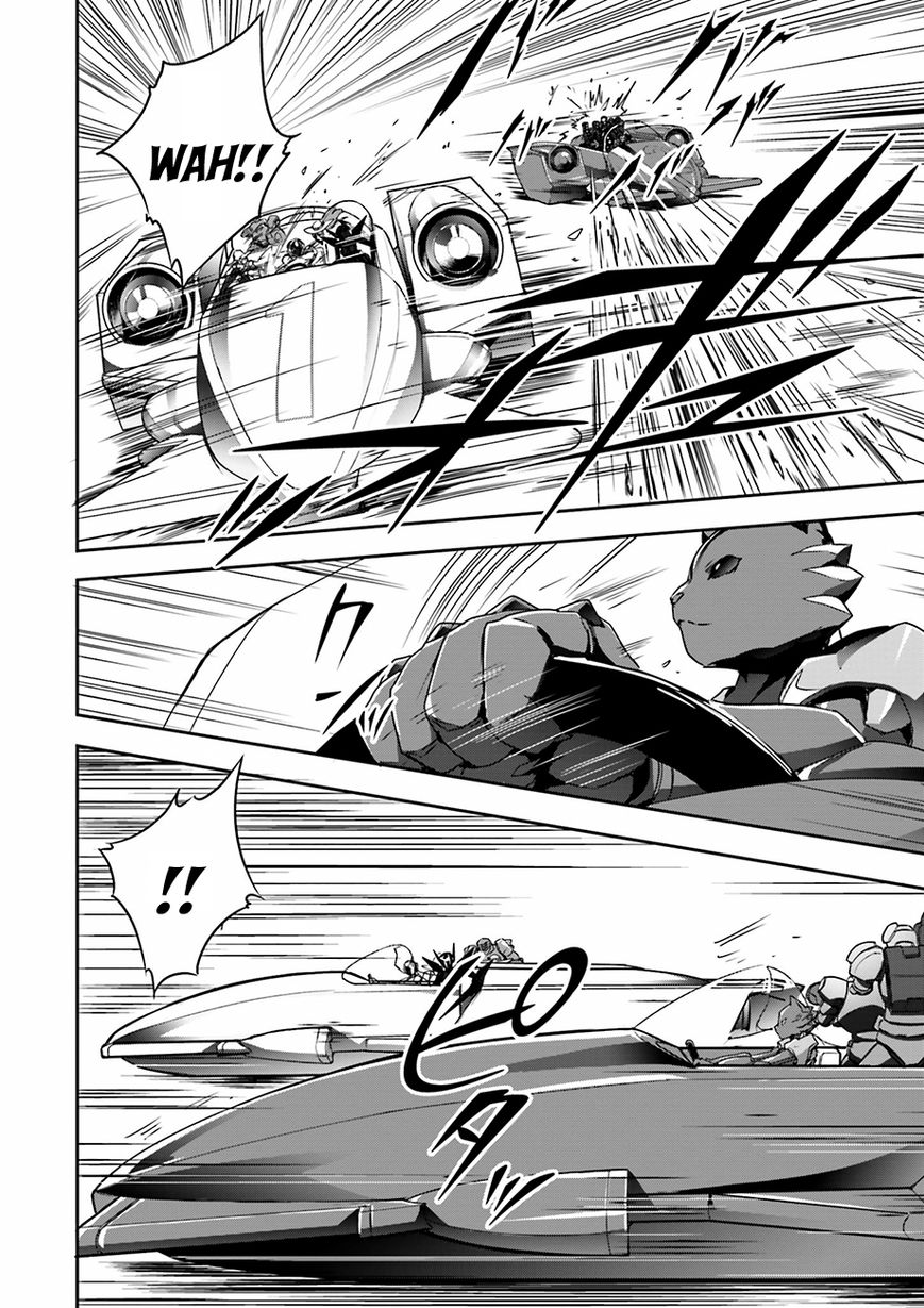 Accel World Chapter 33 page 14 - Chapter 33
