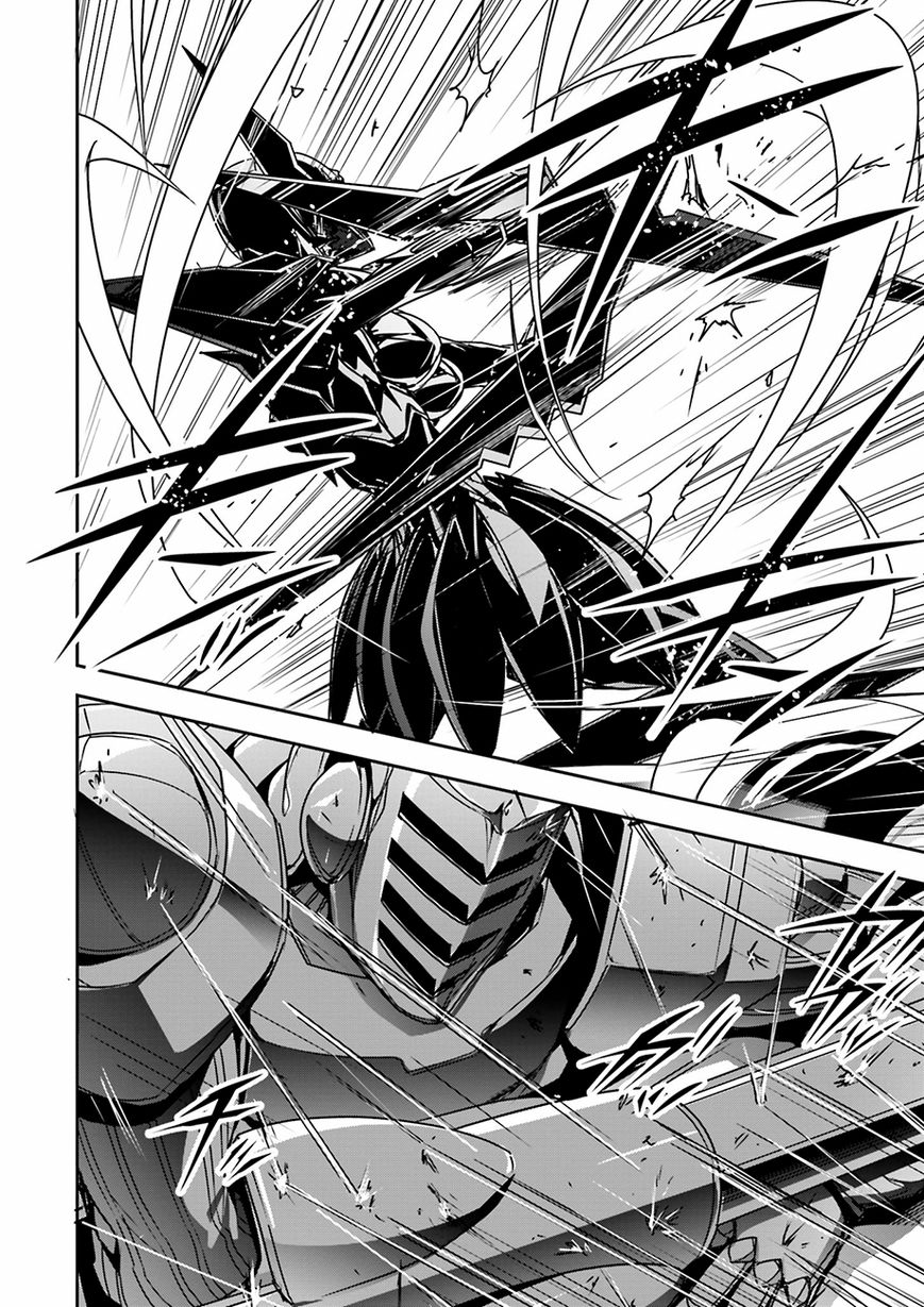 Accel World Chapter 33 page 16 - Chapter 33