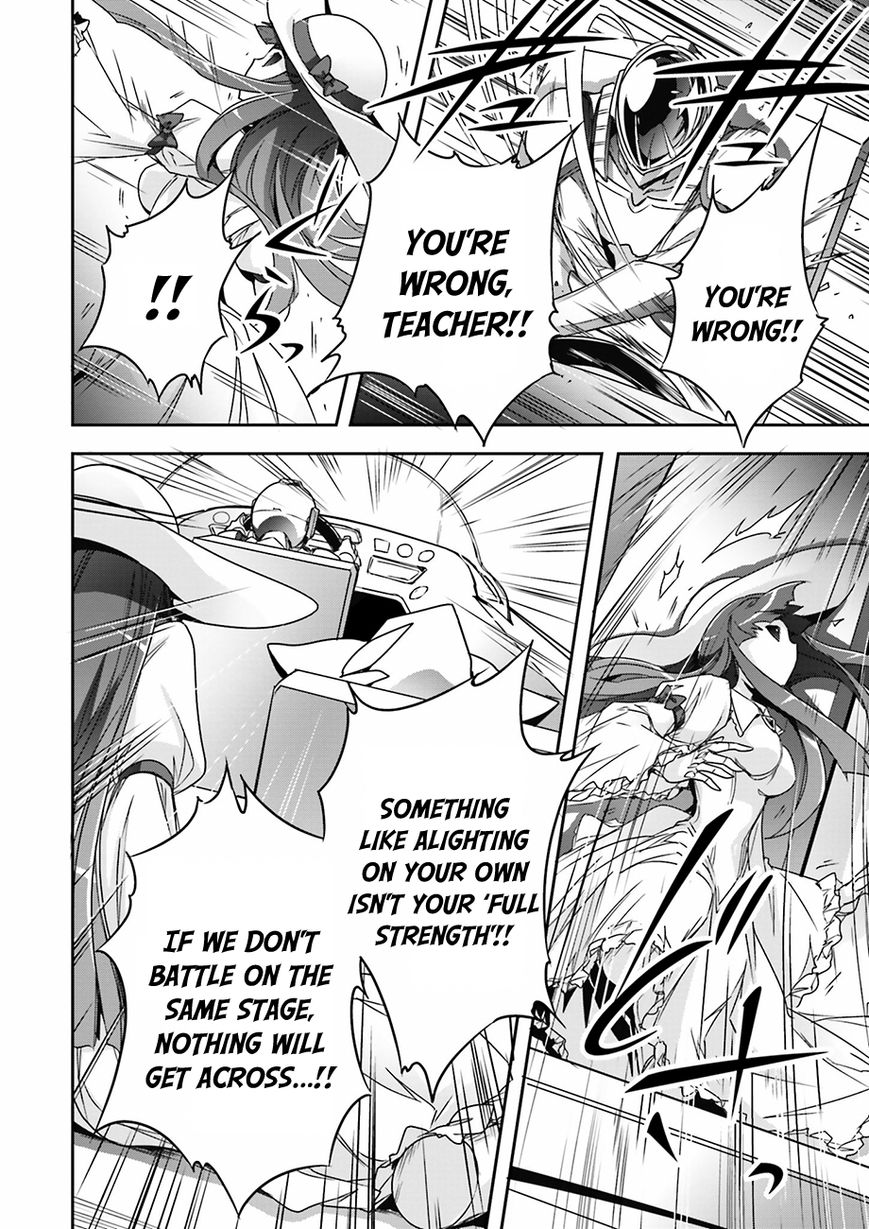 Accel World Chapter 33 page 20 - Chapter 33