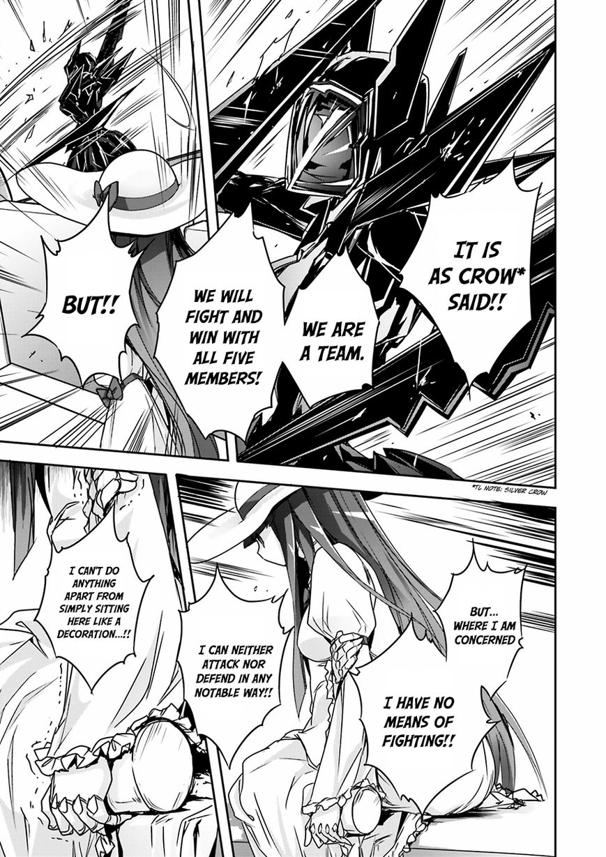 Accel World Chapter 33 page 21 - Chapter 33