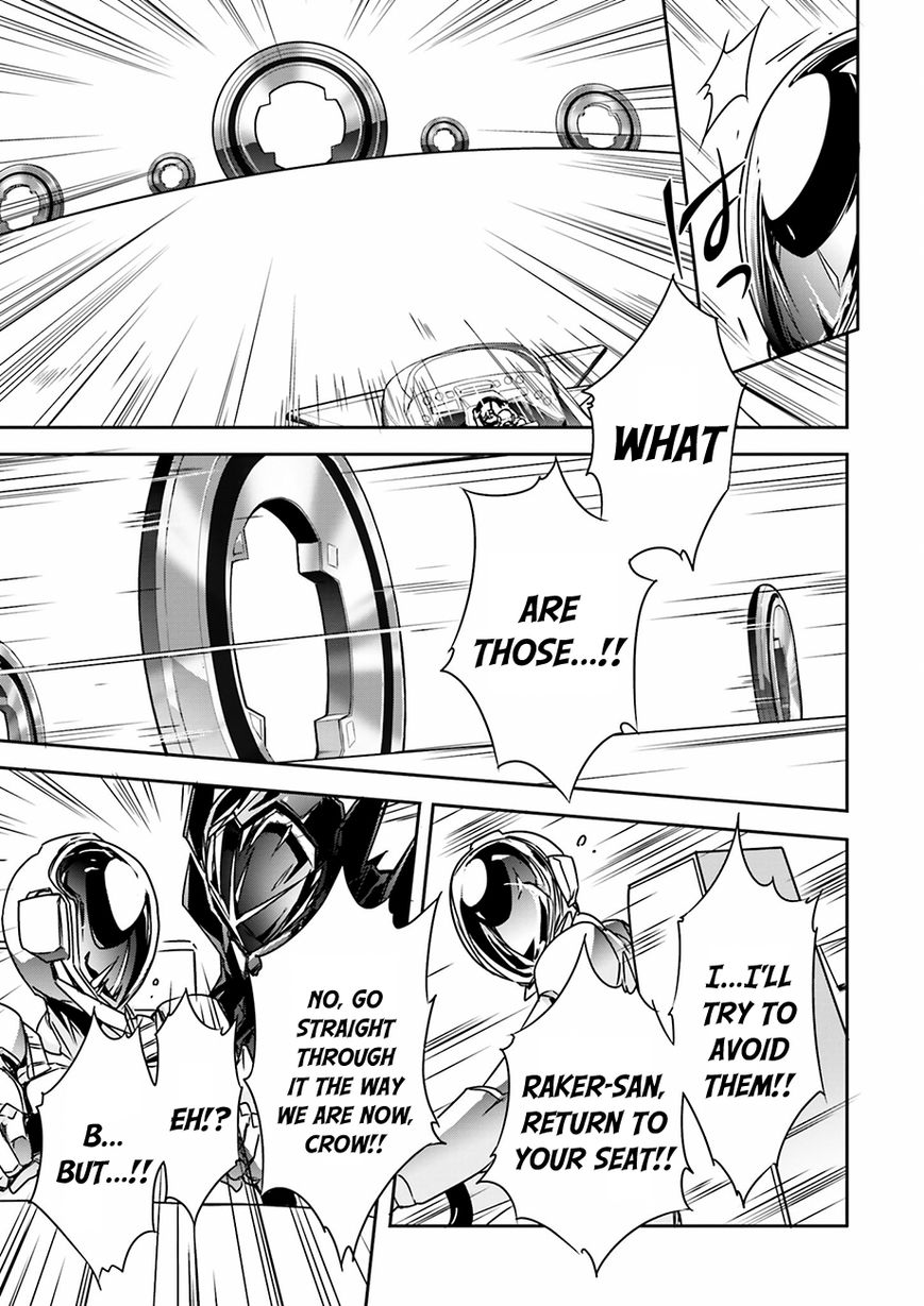 Accel World Chapter 33 page 28 - Chapter 33