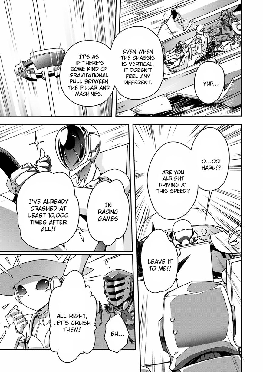Accel World Chapter 33 page 5 - Chapter 33