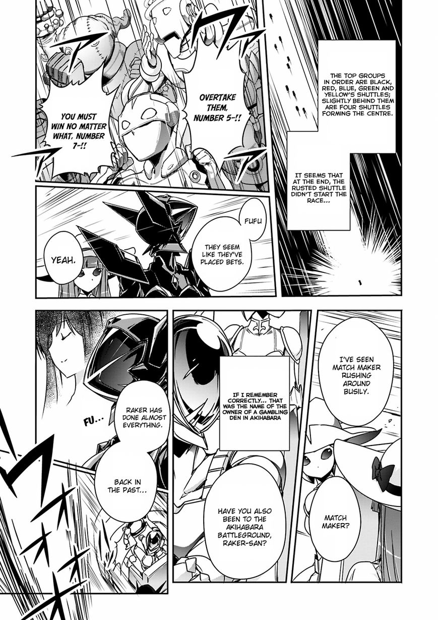 Accel World Chapter 33 page 7 - Chapter 33