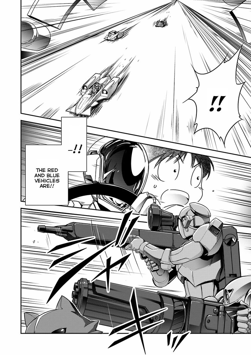 Accel World Chapter 33 page 8 - Chapter 33