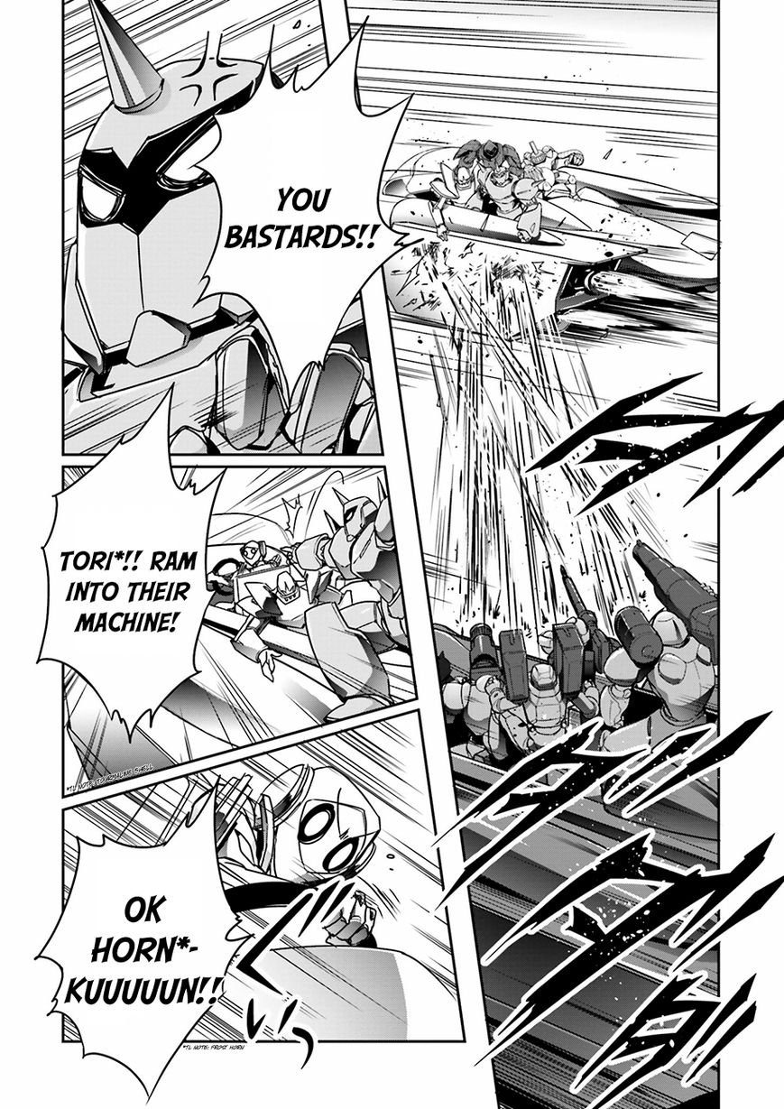 Accel World Chapter 33 page 9 - Chapter 33